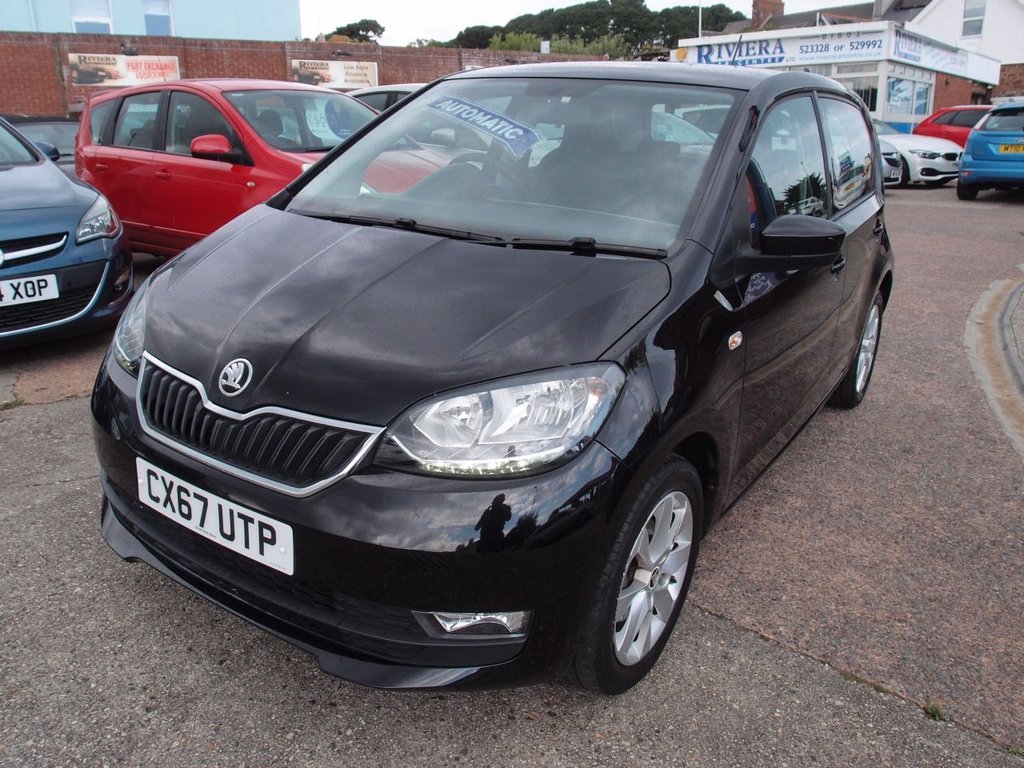 Skoda Citigo