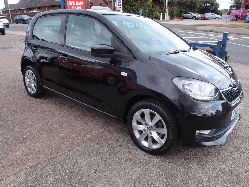 Skoda Citigo