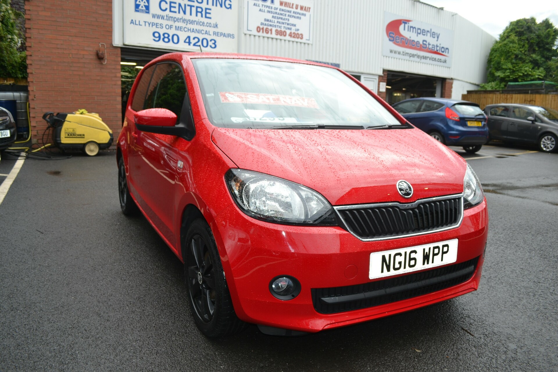 Skoda Citigo