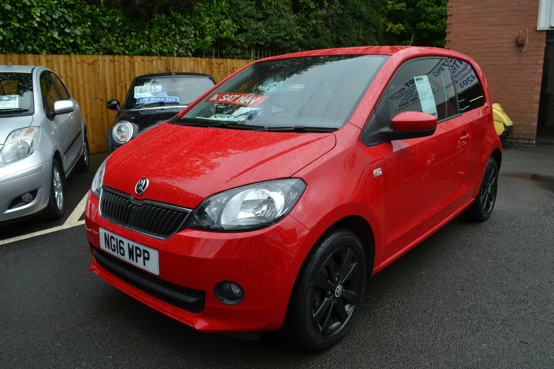 Skoda Citigo