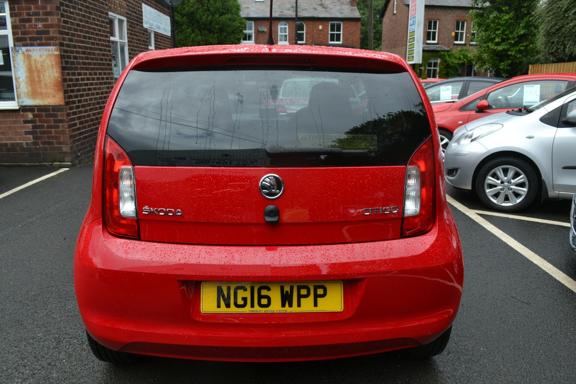 Skoda Citigo