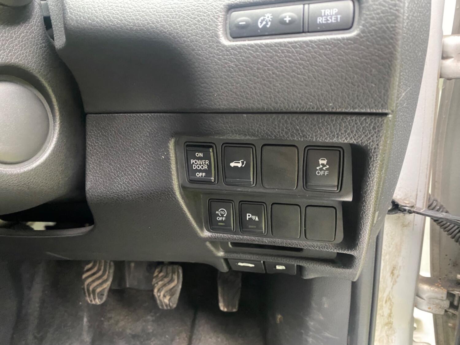 Nissan X Trail