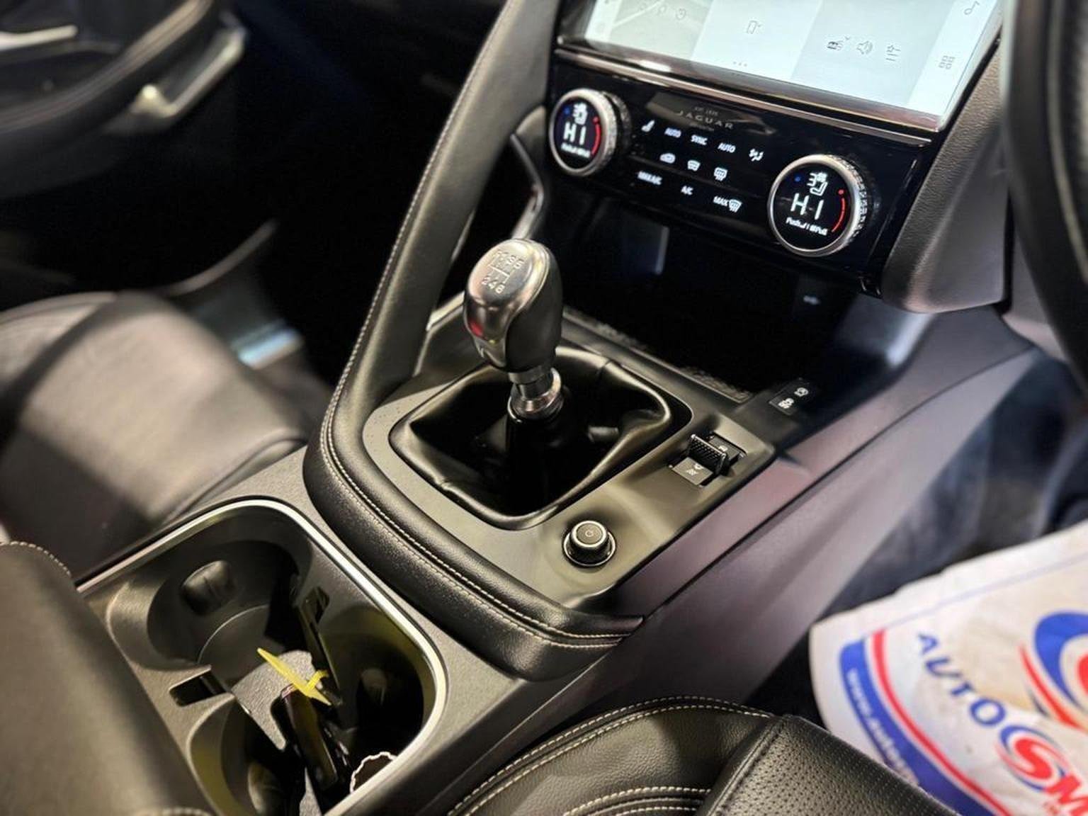 Jaguar E Pace