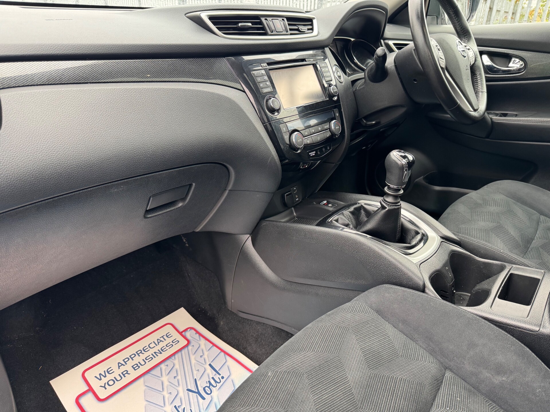 Nissan X Trail