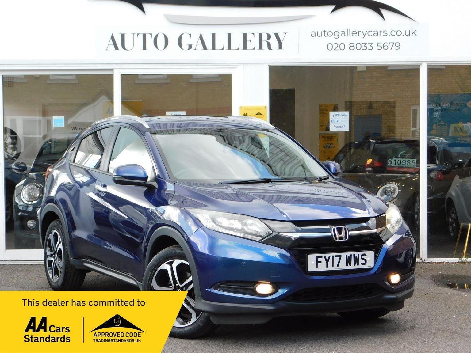 Honda HR-V