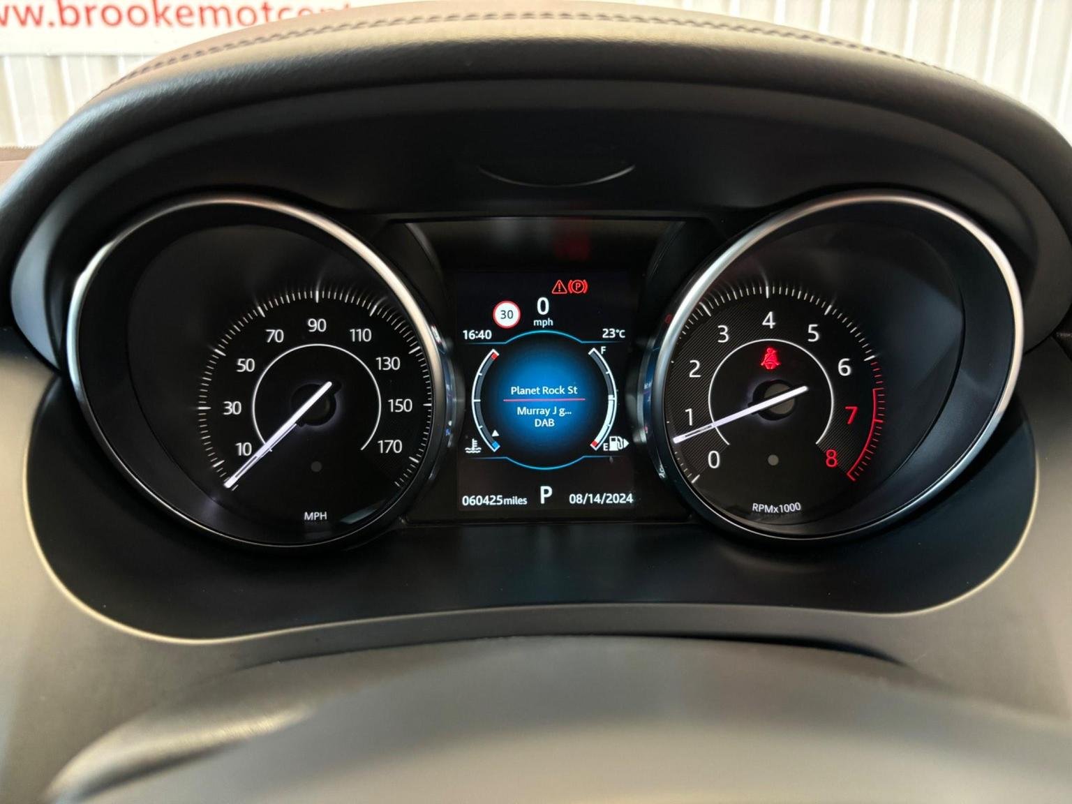 Jaguar E Pace