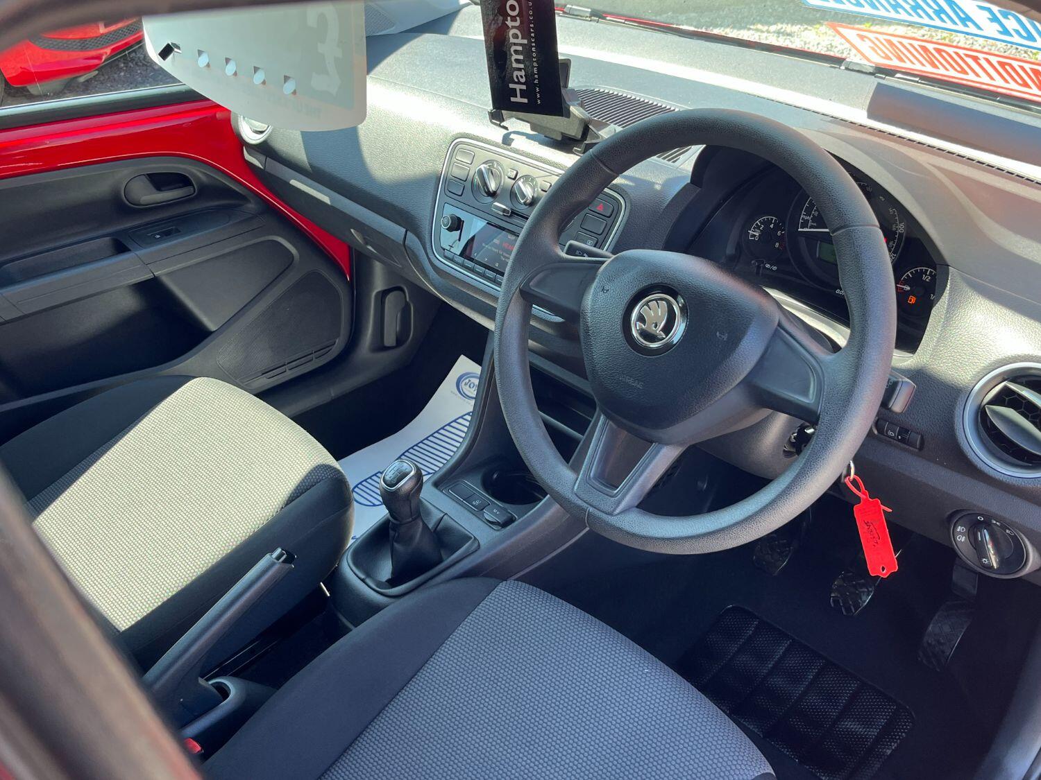 Skoda Citigo
