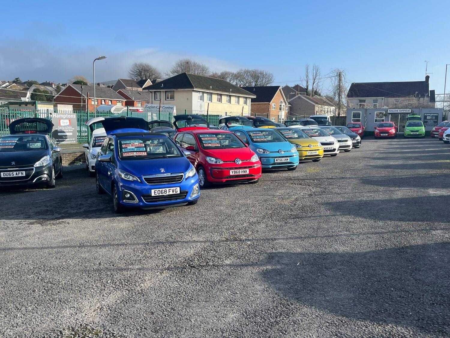 Skoda Citigo