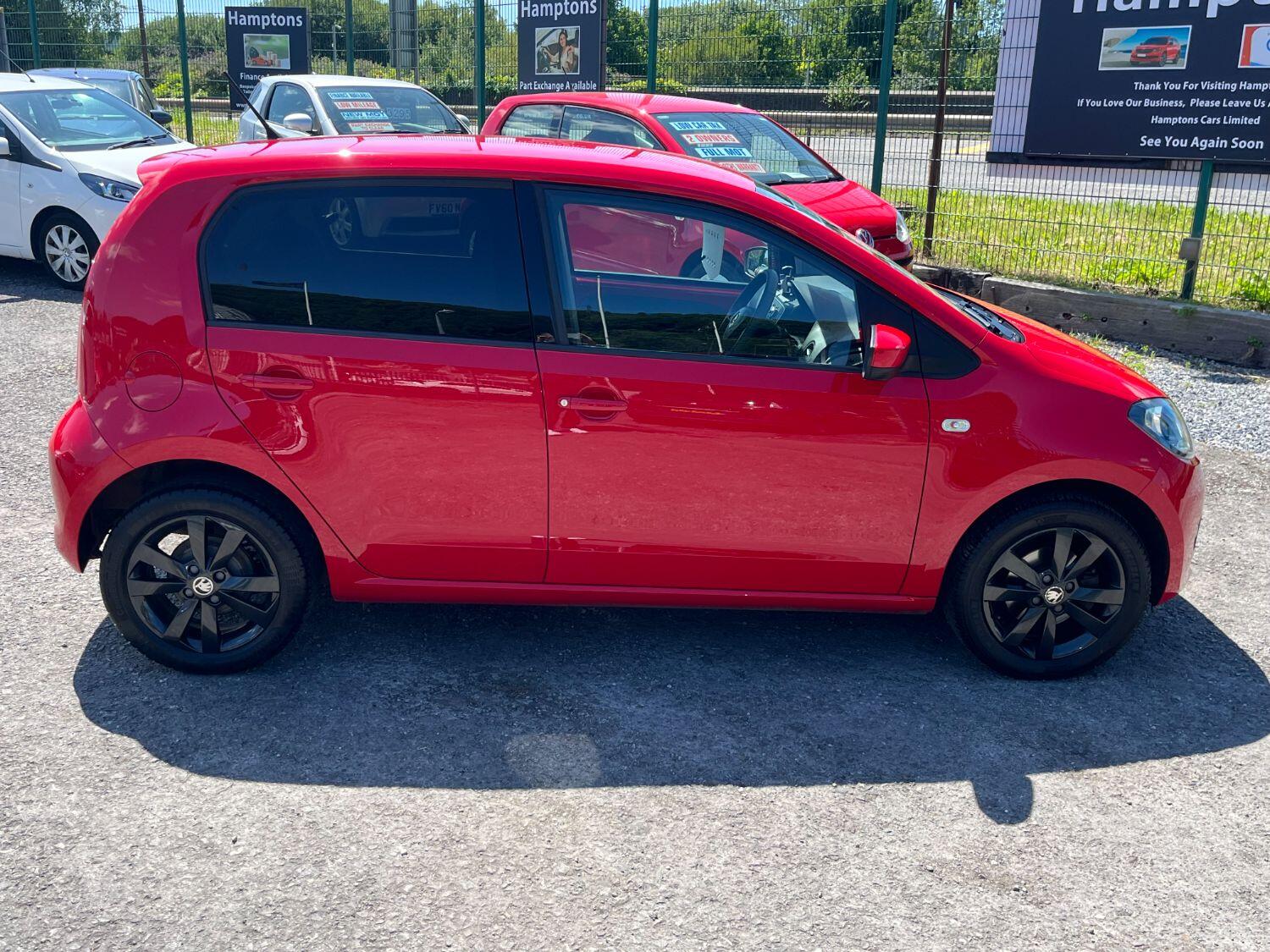 Skoda Citigo
