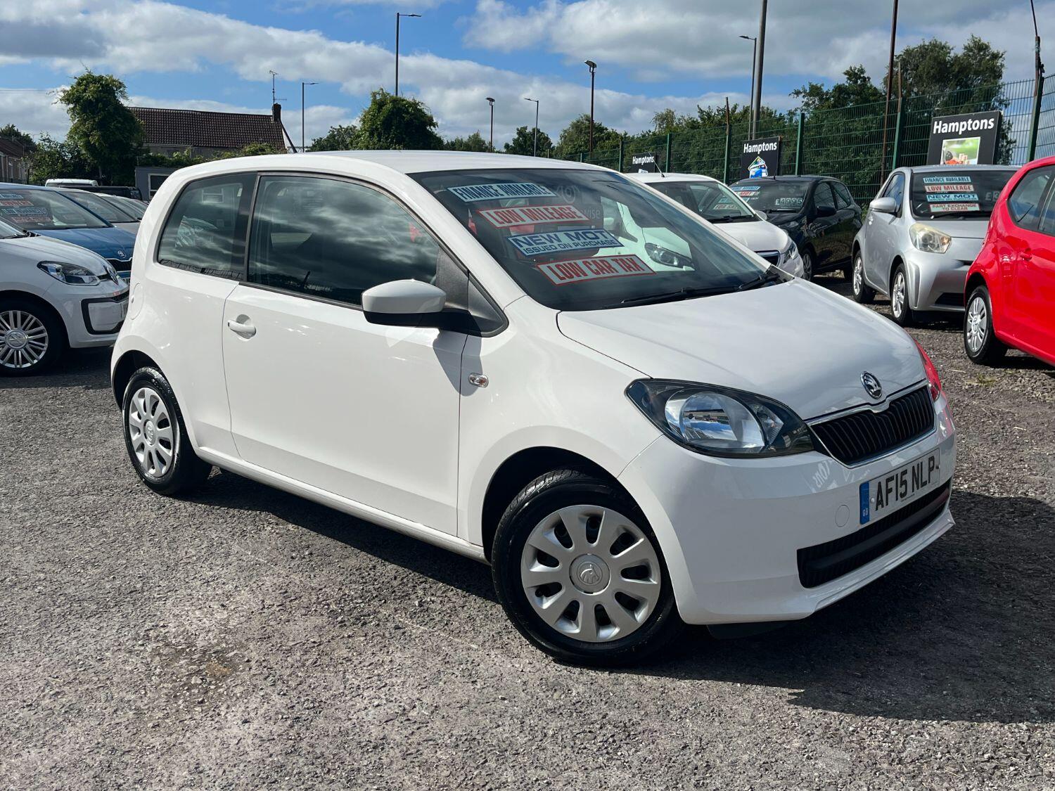Skoda Citigo