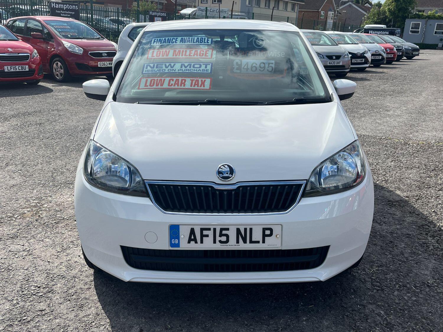 Skoda Citigo