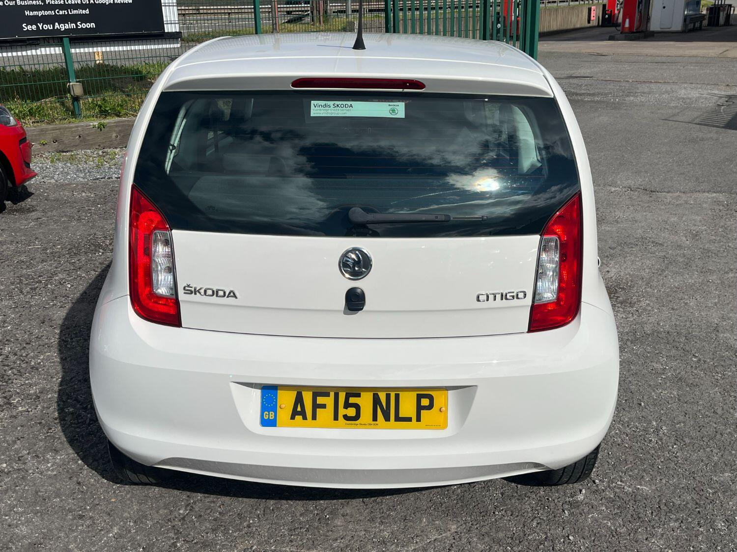 Skoda Citigo