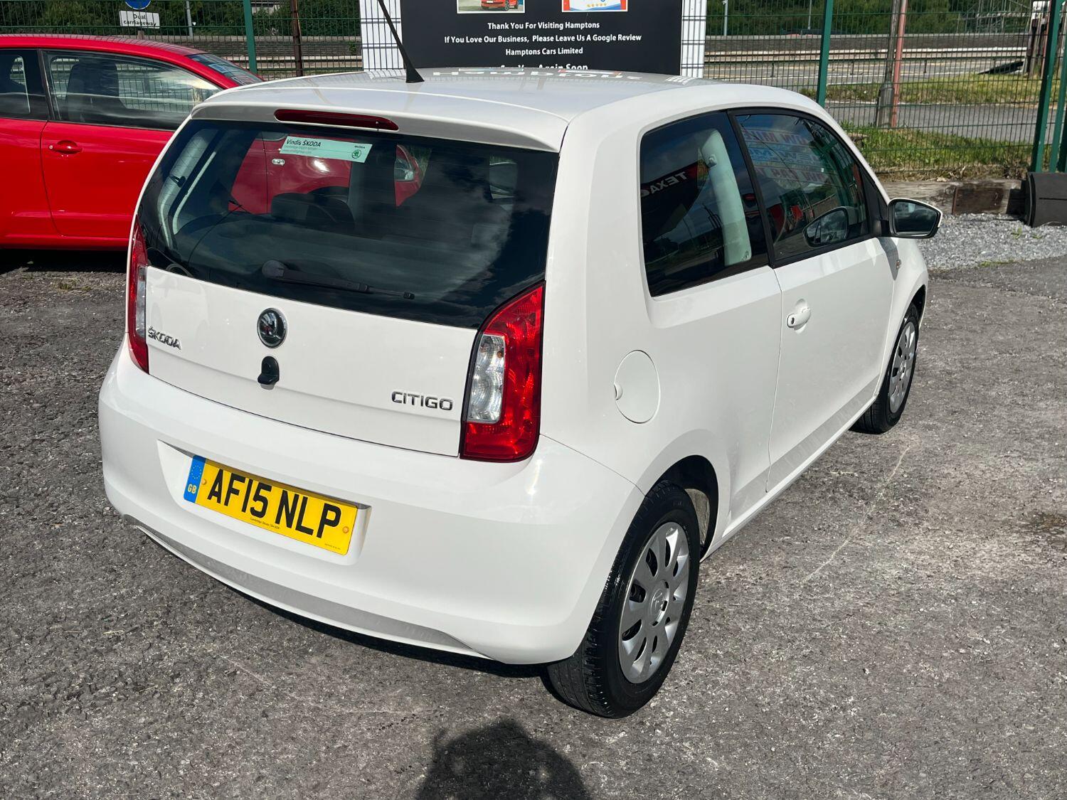 Skoda Citigo