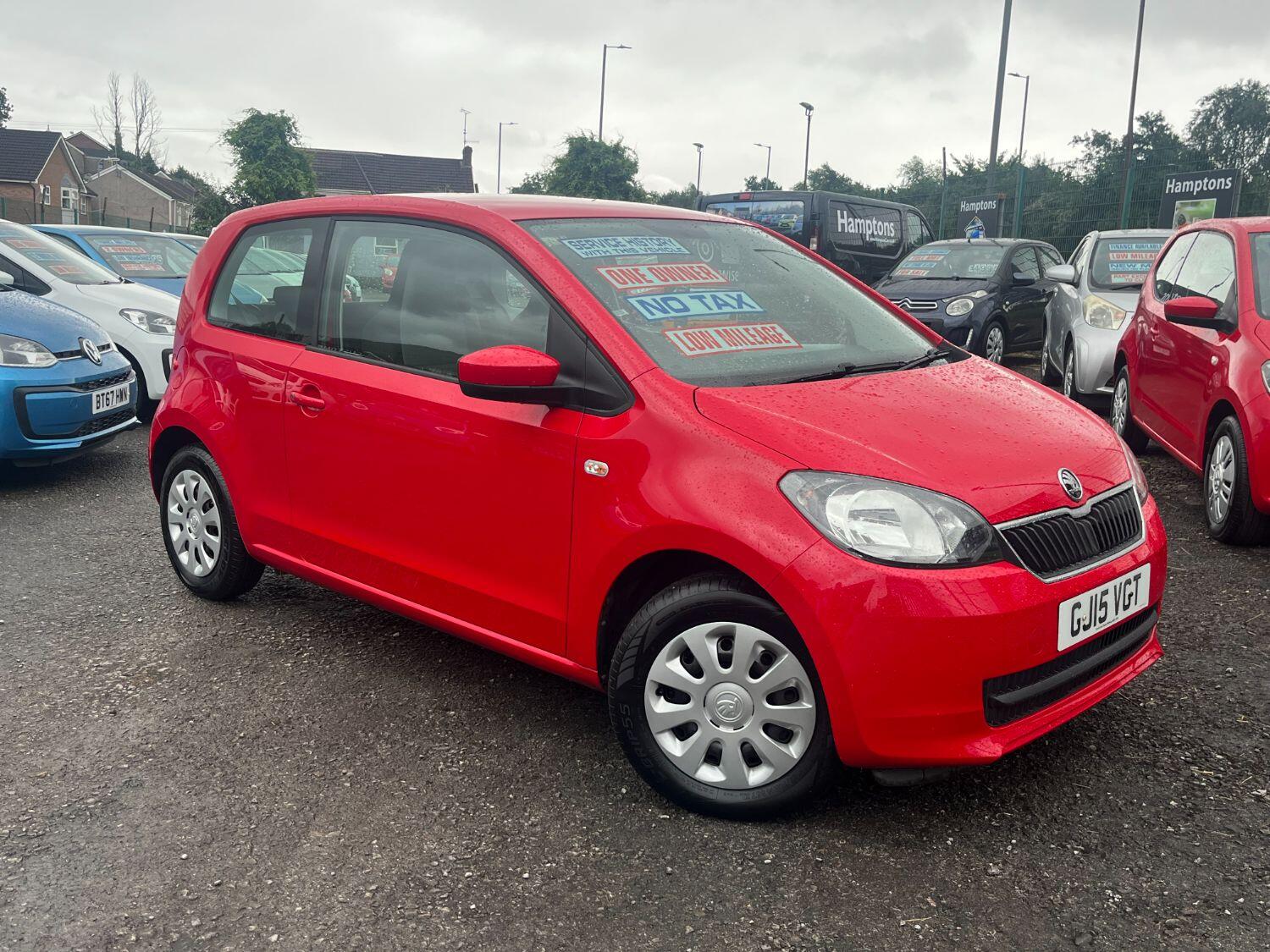 Skoda Citigo