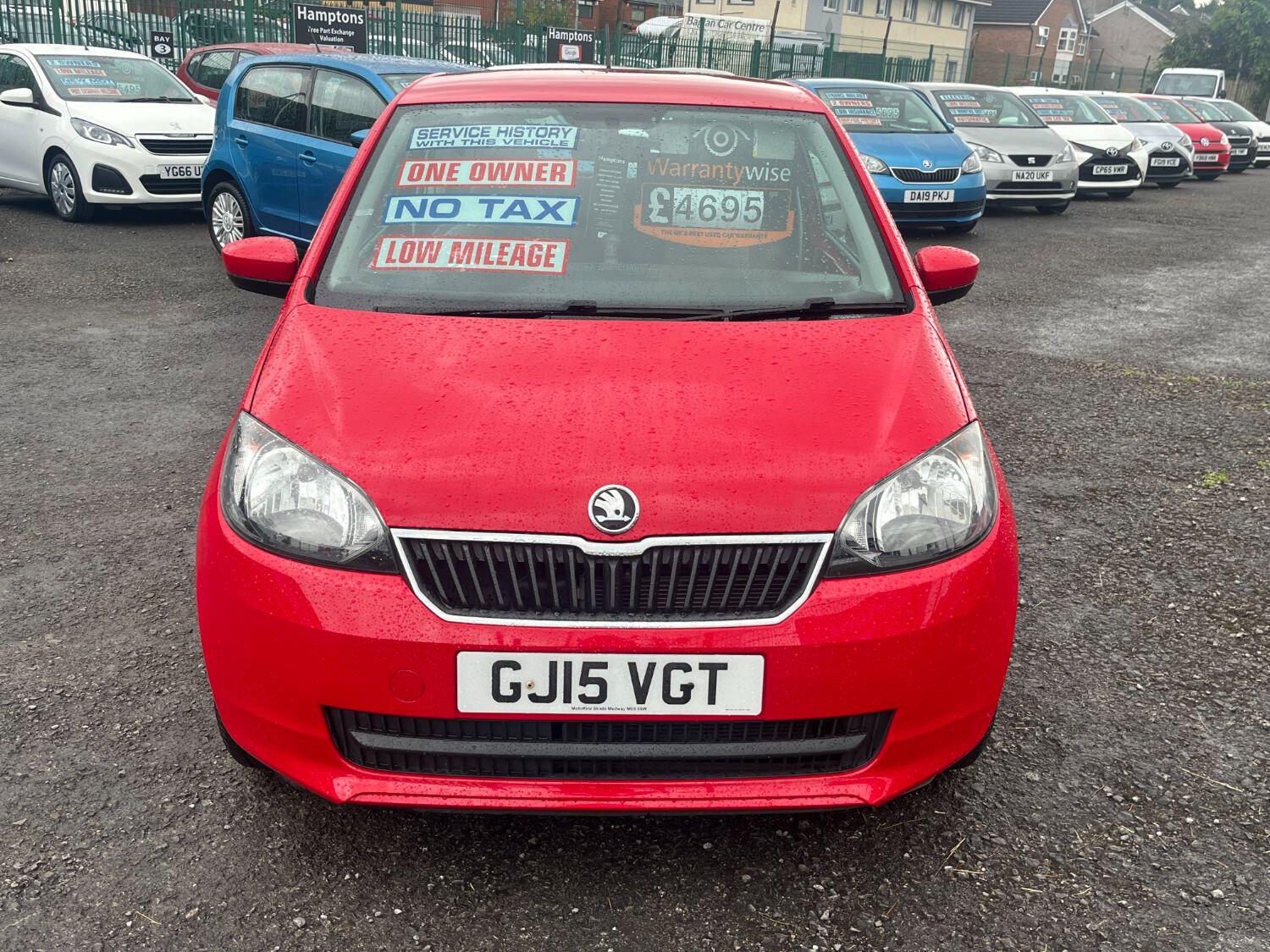 Skoda Citigo
