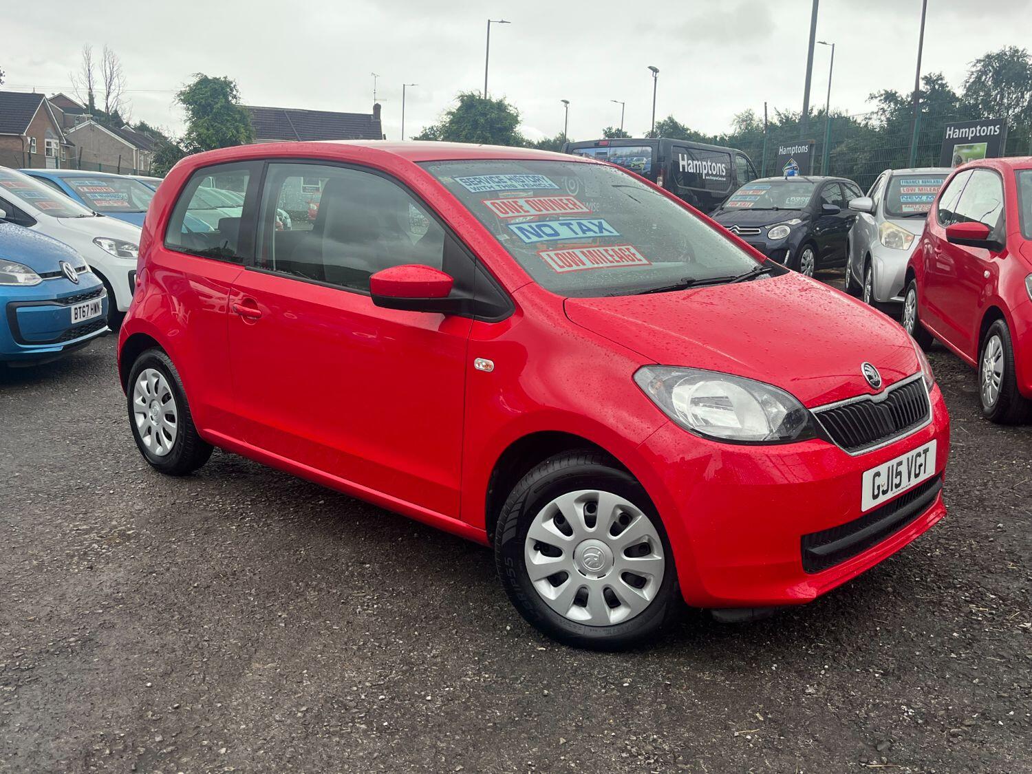 Skoda Citigo