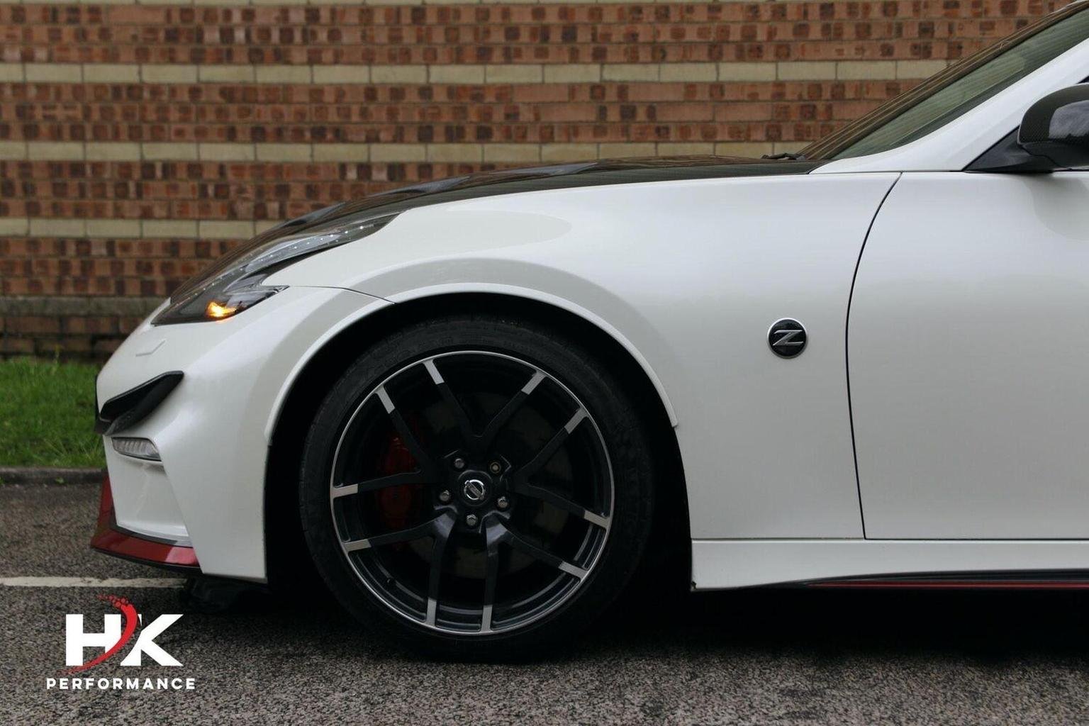 Nissan 370Z