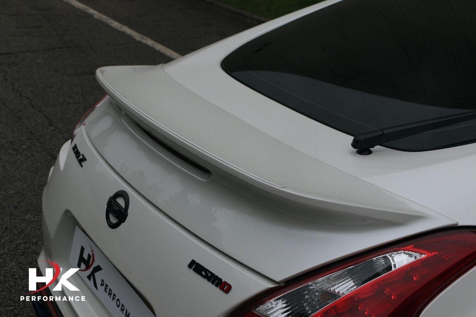 Nissan 370Z