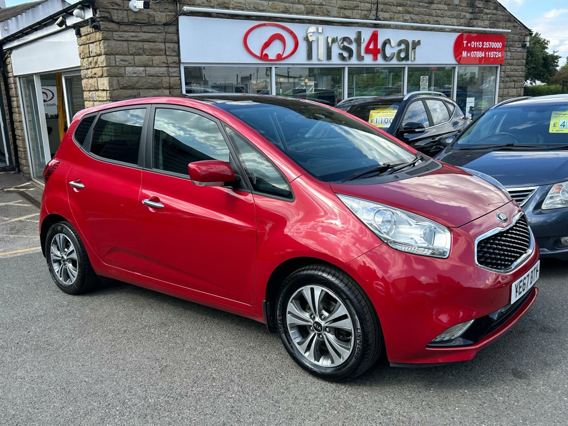 Kia Venga