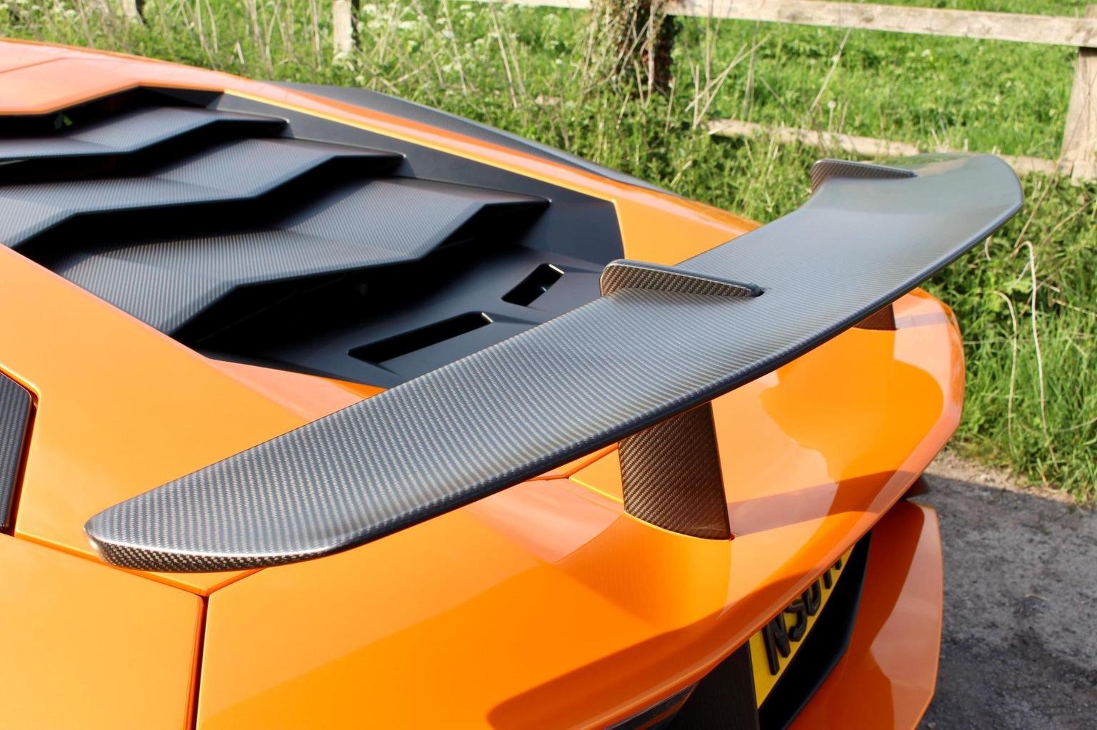 Lamborghini Aventador