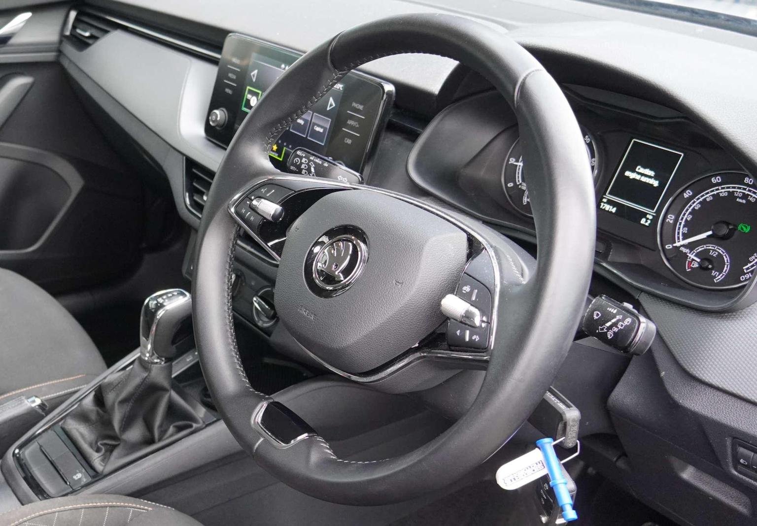 Skoda Kamiq