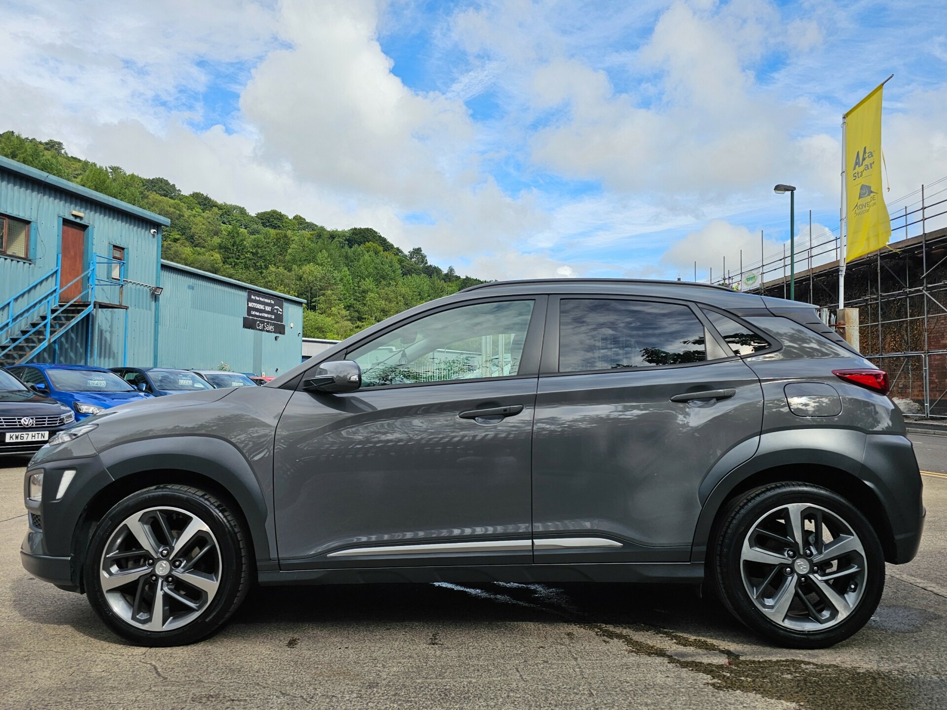 Hyundai Kona