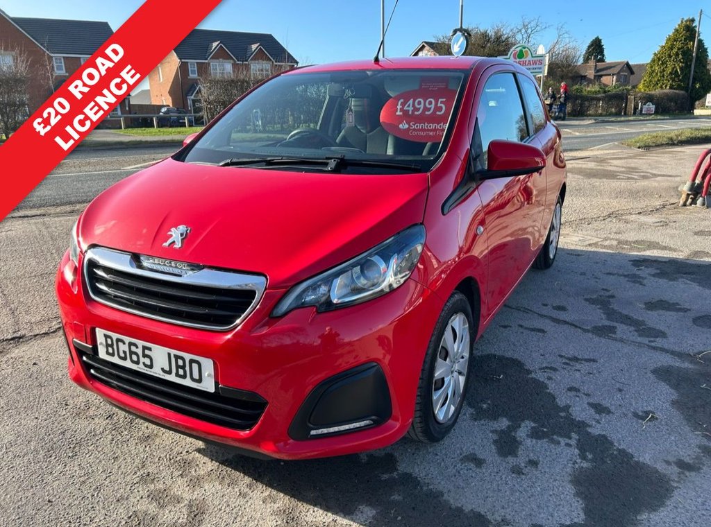 Peugeot 108