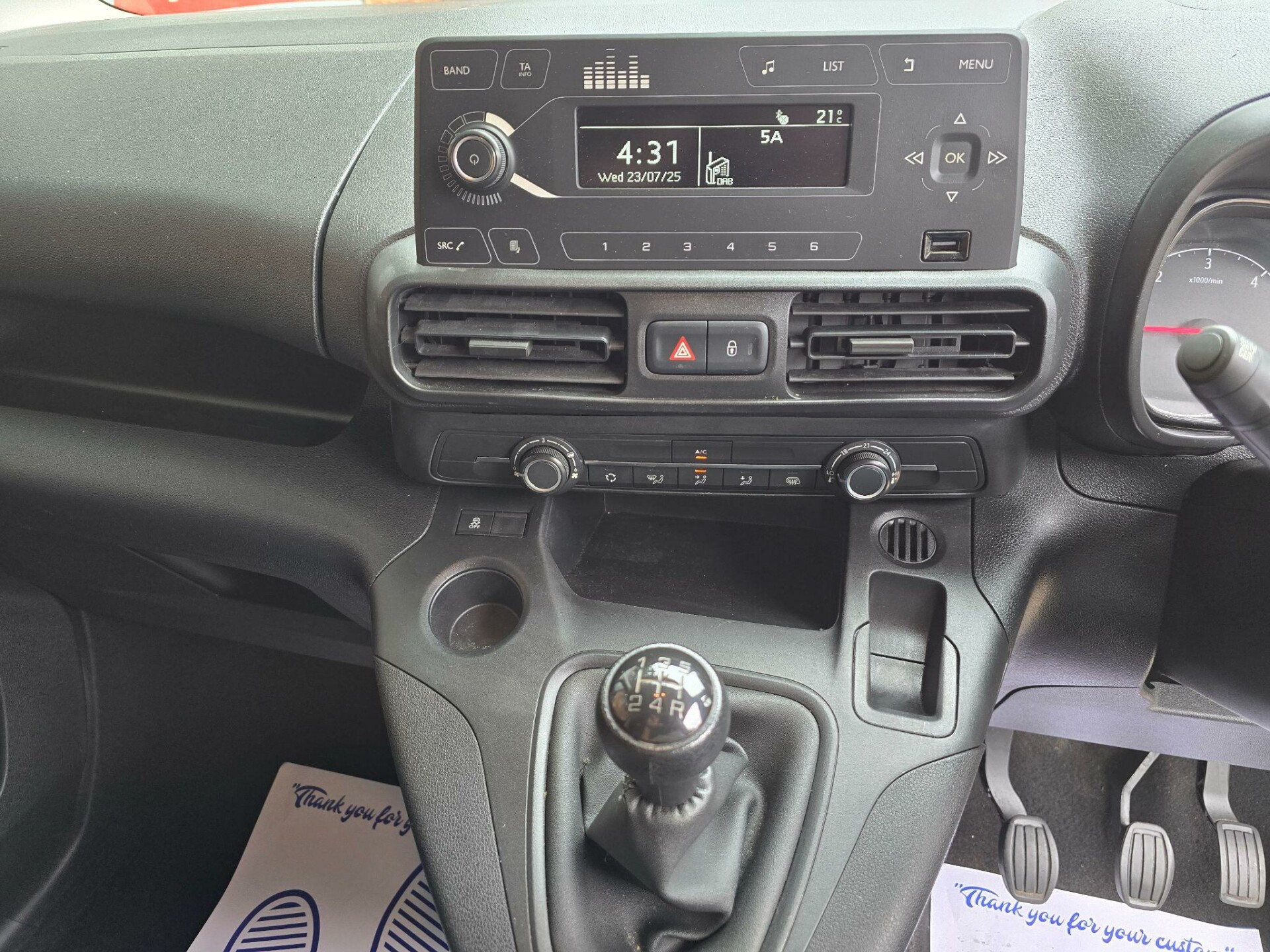 Vauxhall Combo