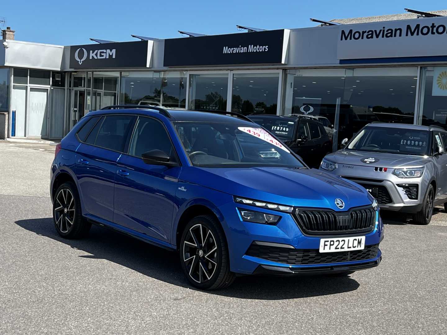 Skoda Kamiq