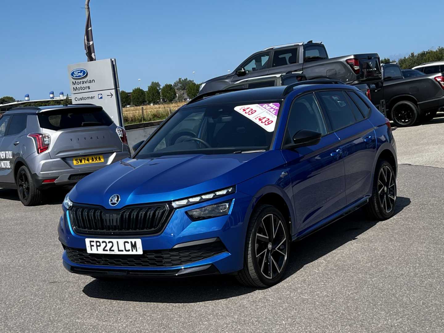 Skoda Kamiq