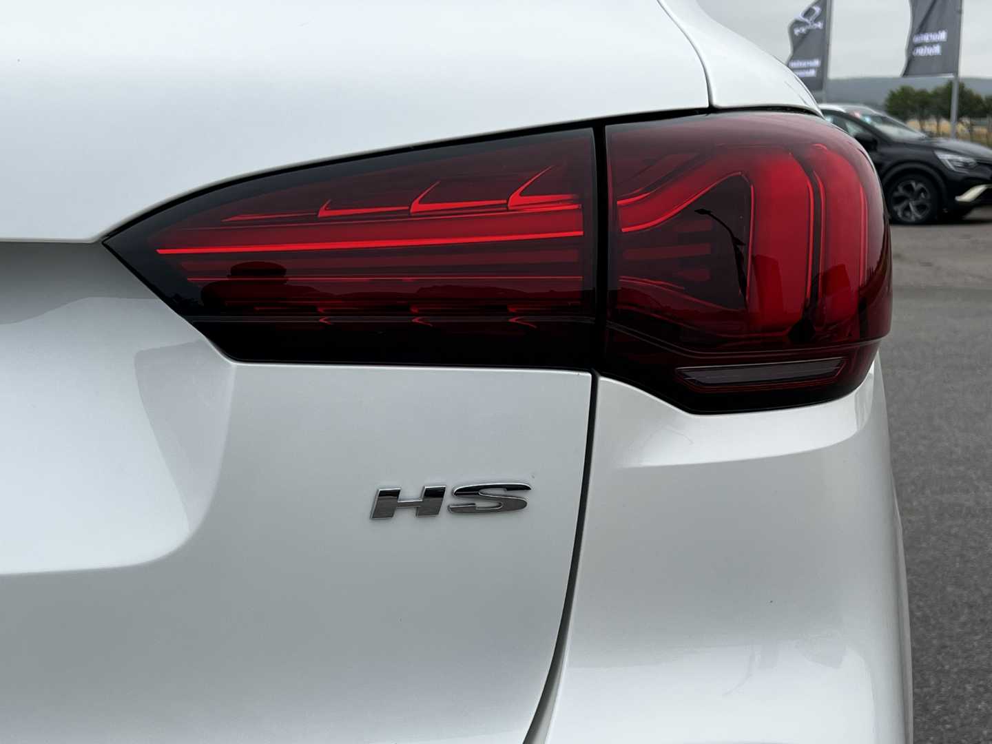 MG Hs
