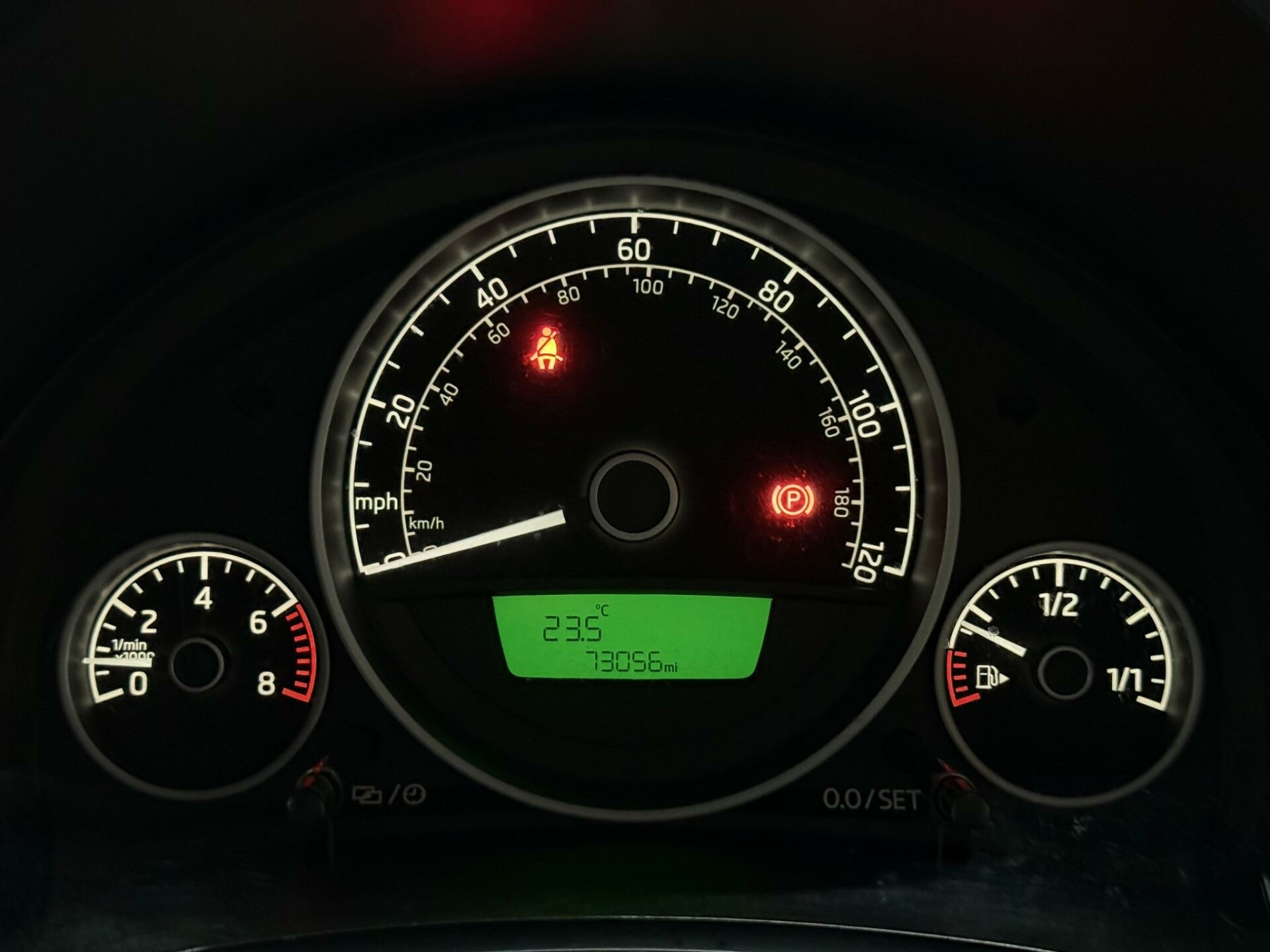 Skoda Citigo