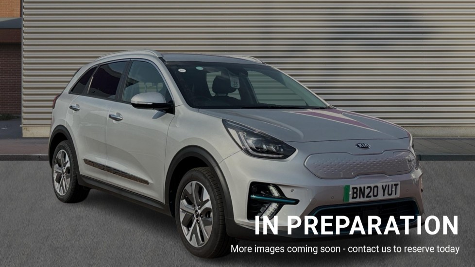 Kia E Niro