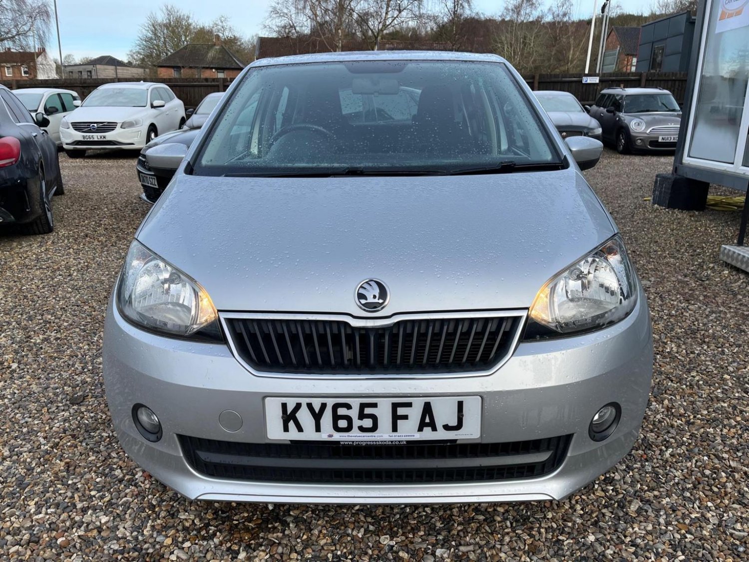 Skoda Citigo