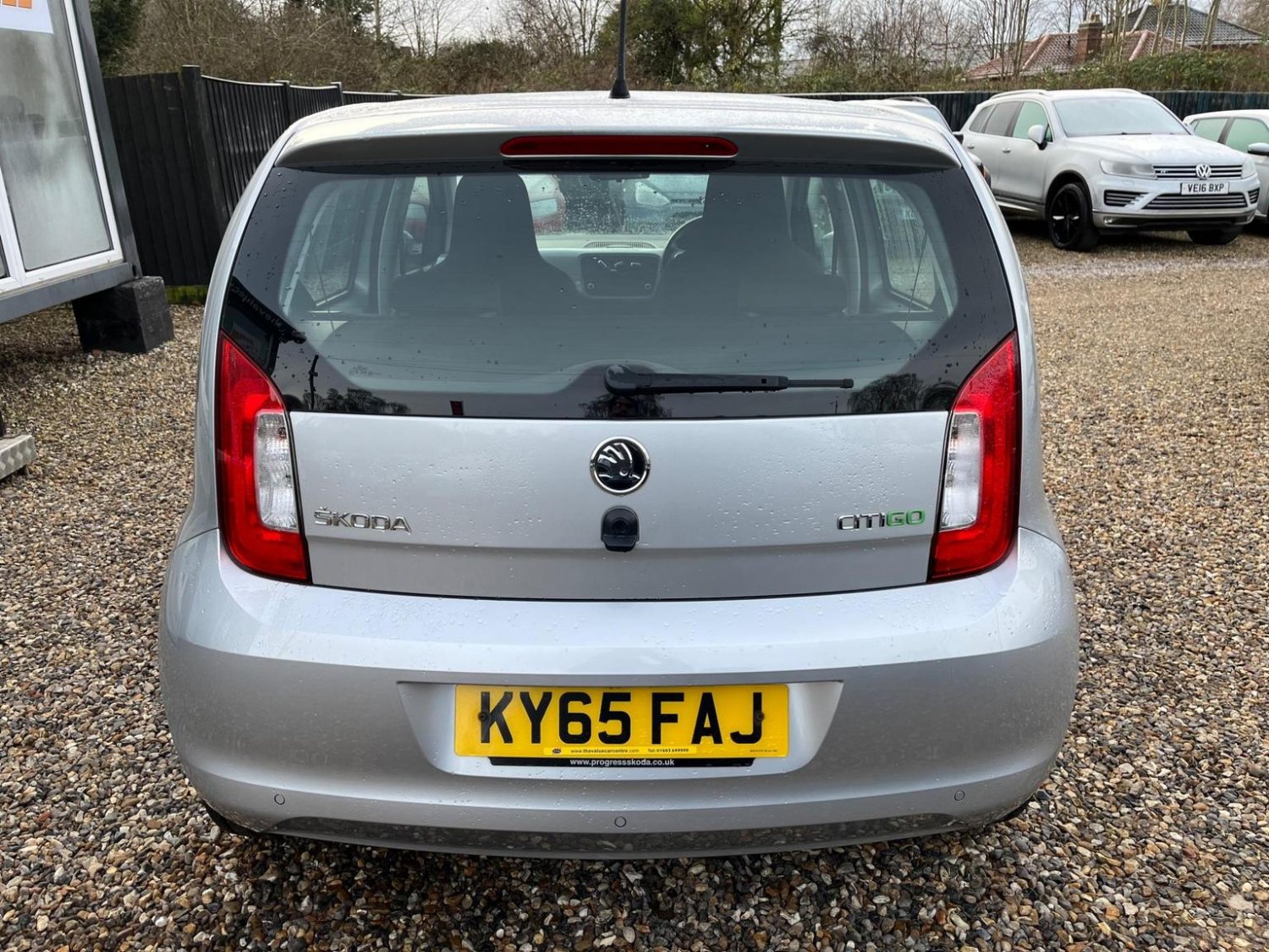 Skoda Citigo