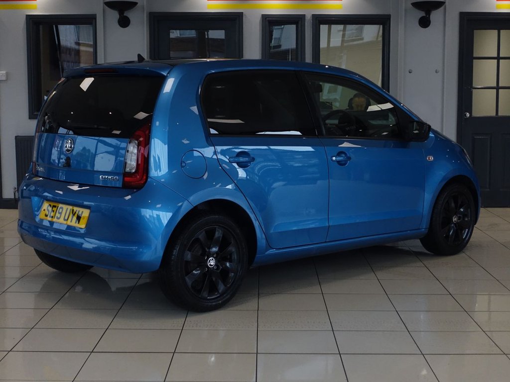 Skoda Citigo