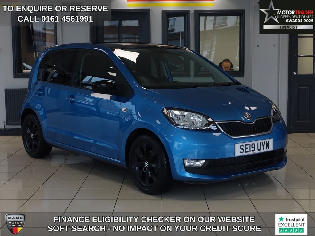 Skoda Citigo