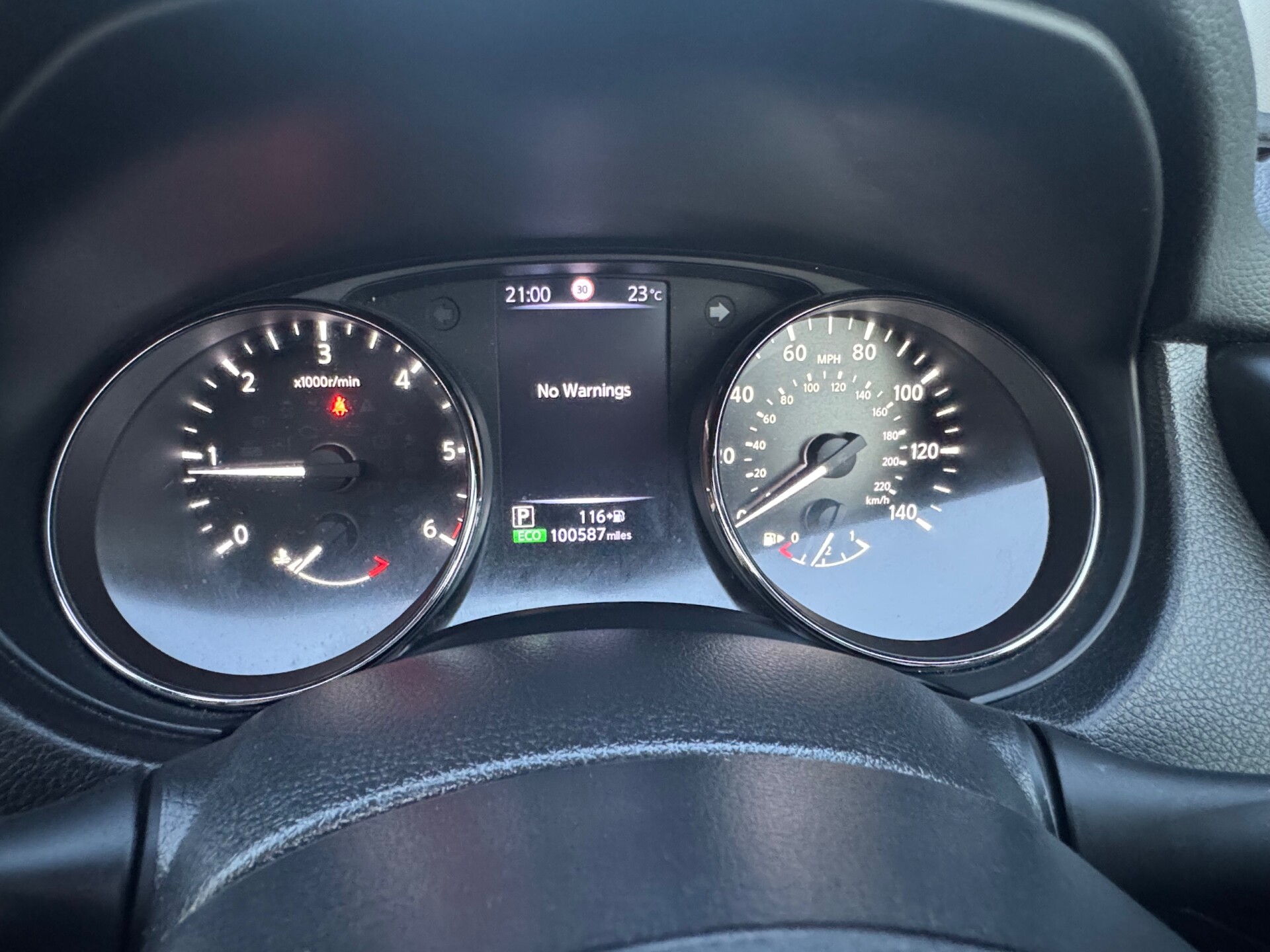 Nissan X Trail