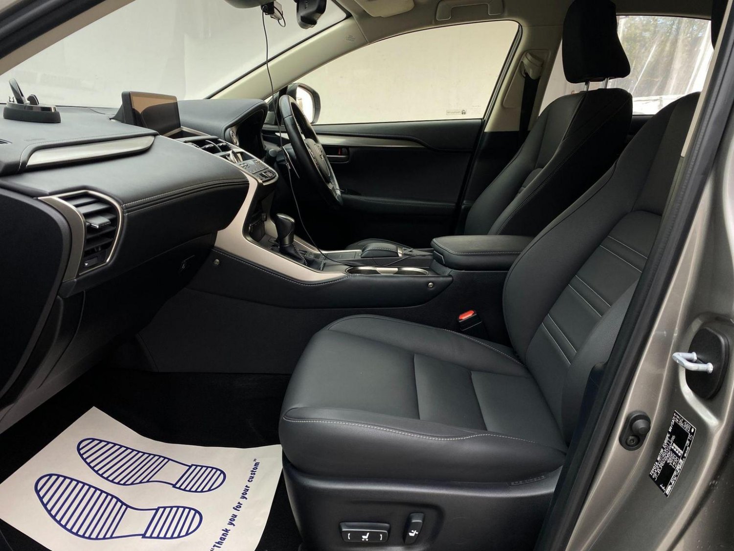 Lexus NX 300h