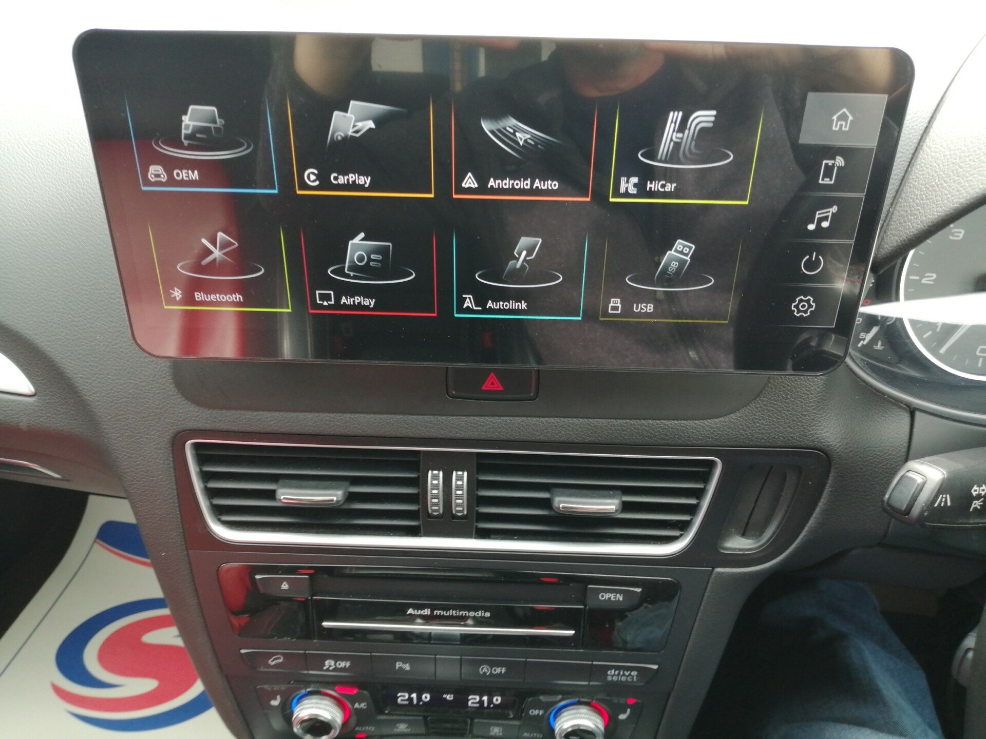 Audi SQ5
