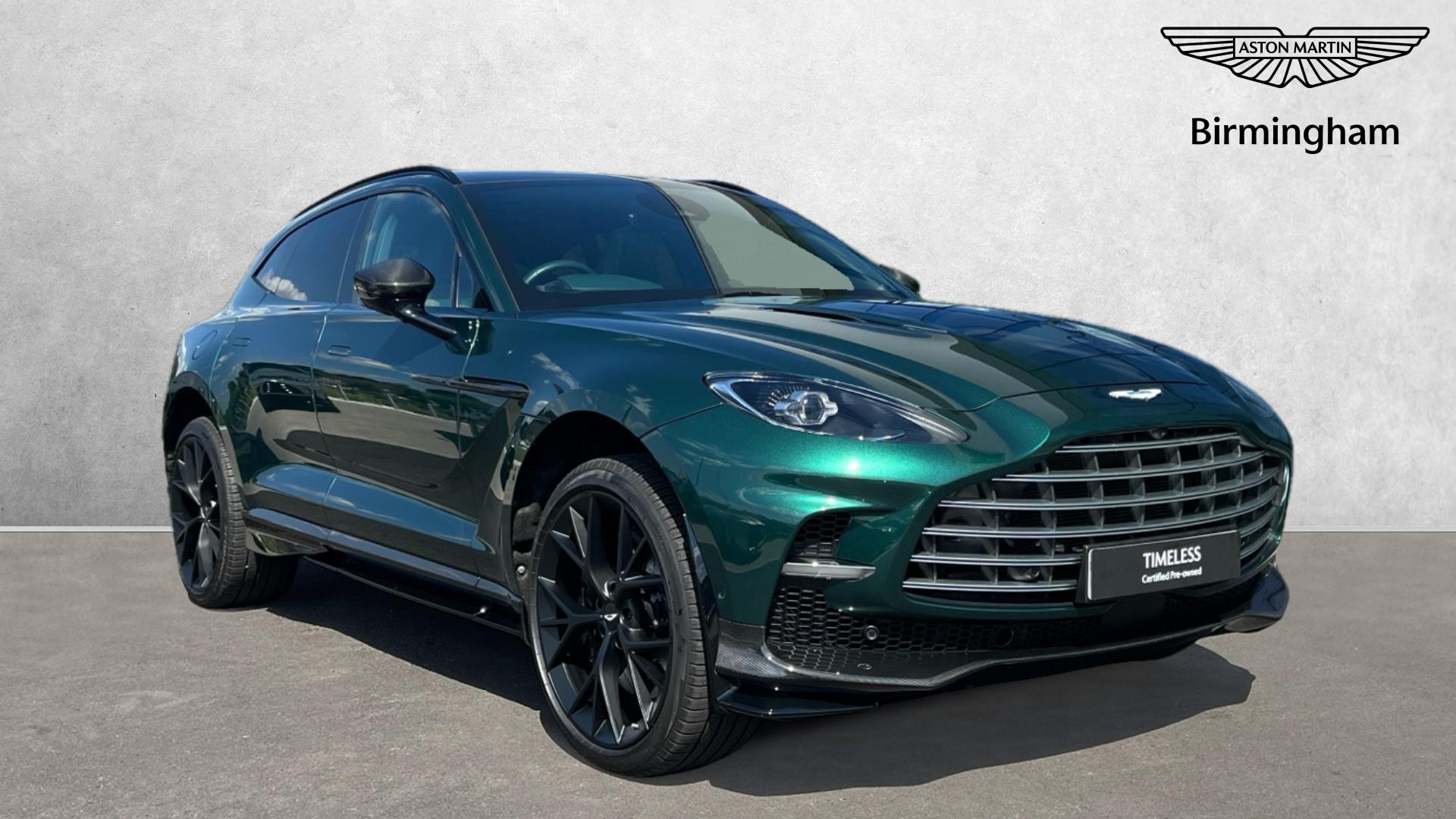 Aston Martin DBX