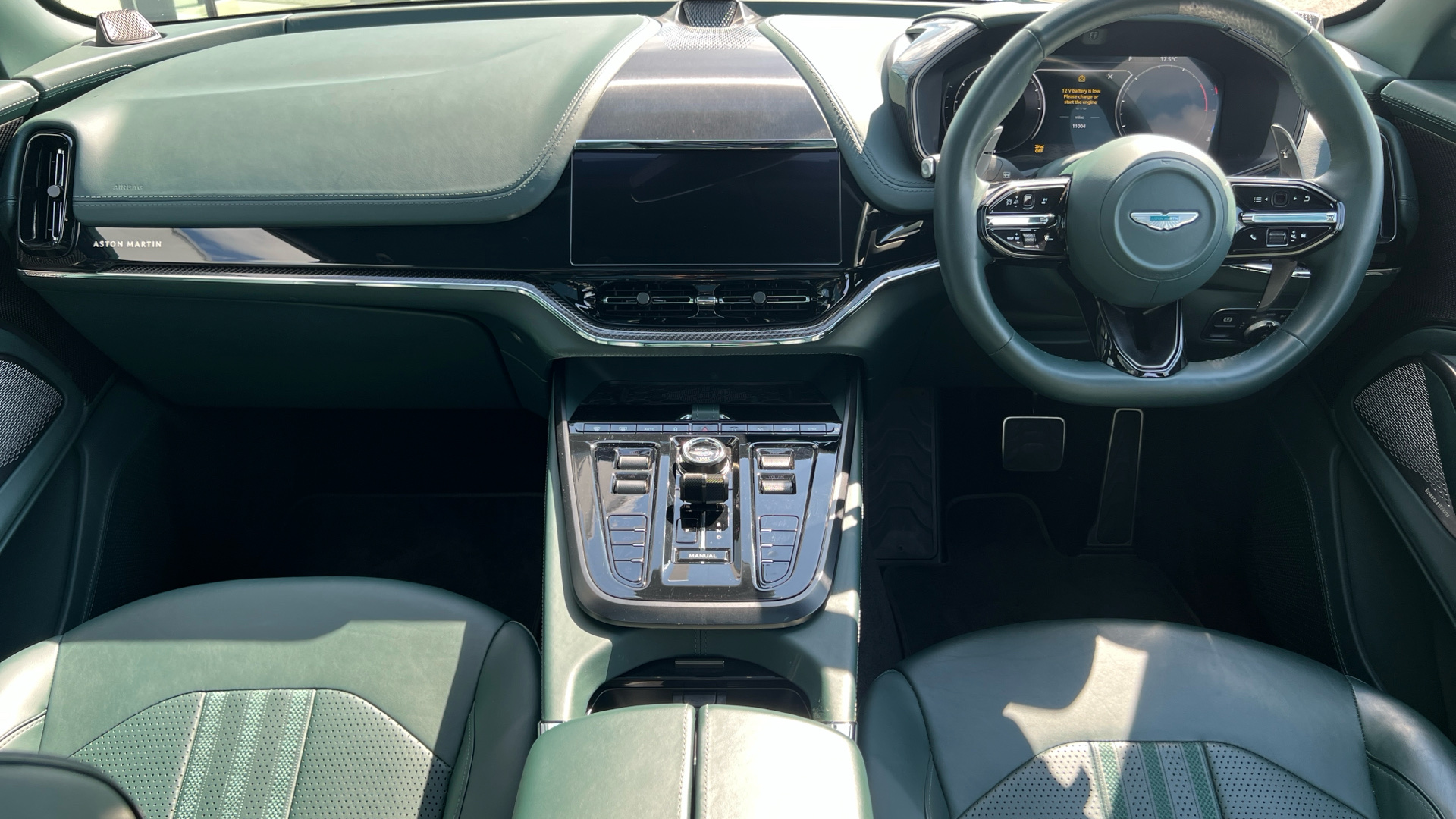 Aston Martin DBX