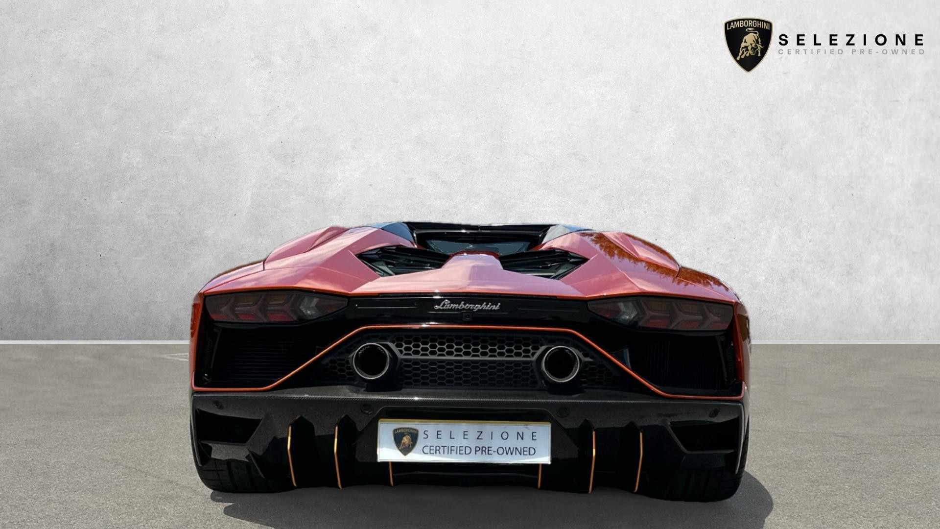 Lamborghini Aventador