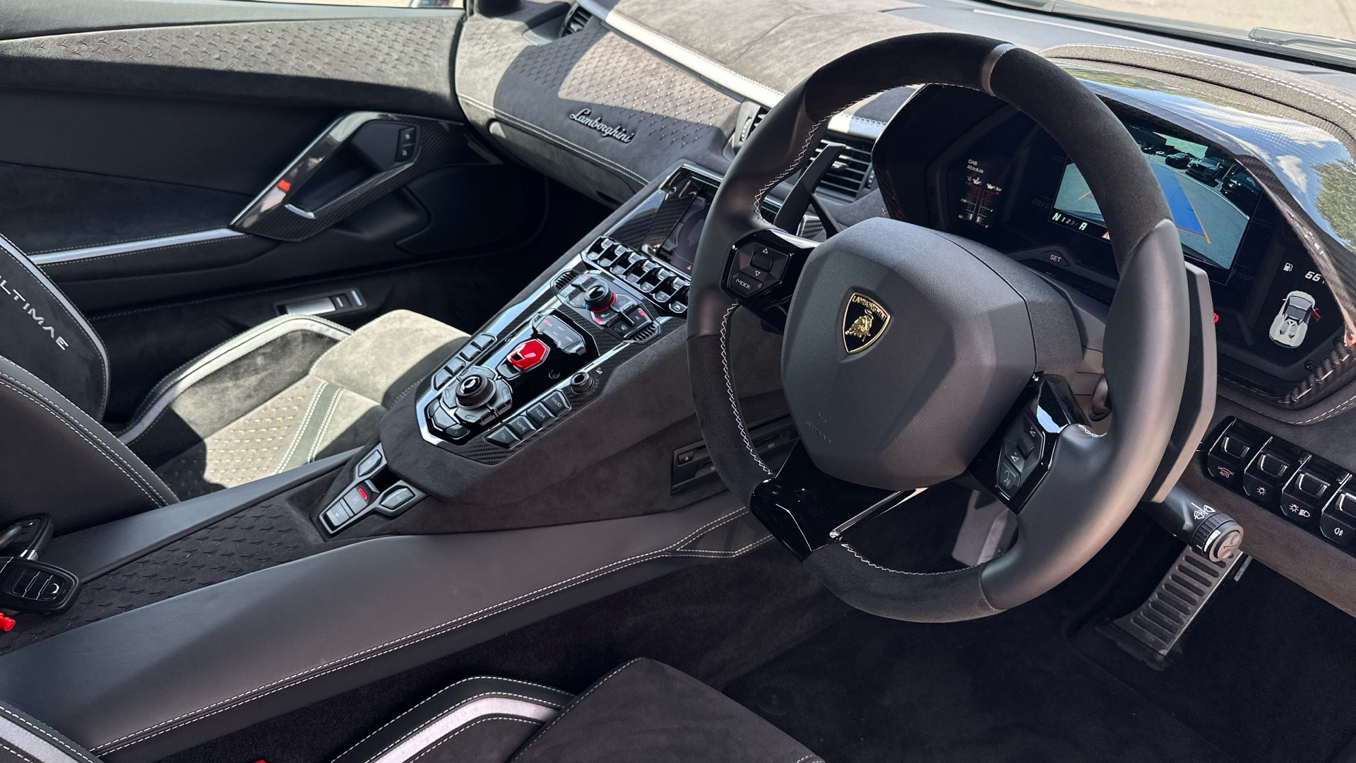 Lamborghini Aventador