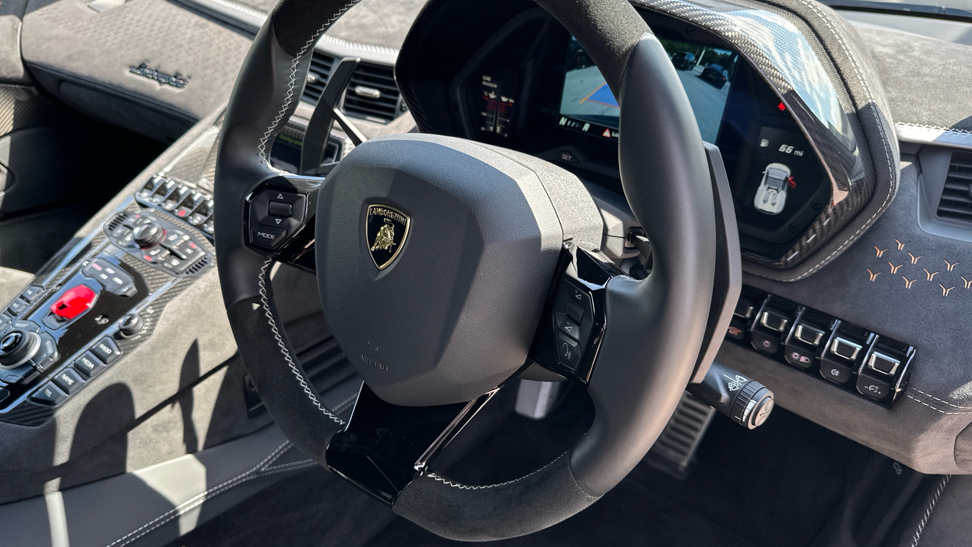 Lamborghini Aventador