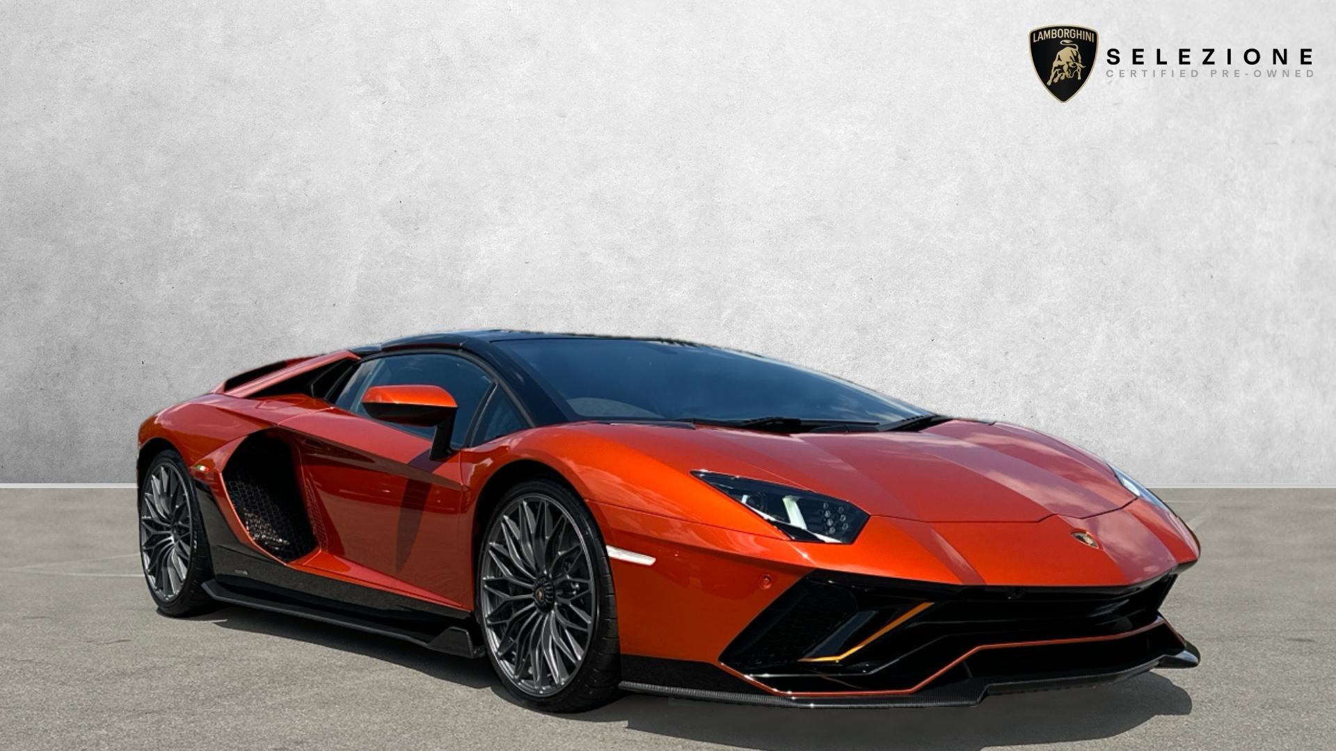 Lamborghini Aventador
