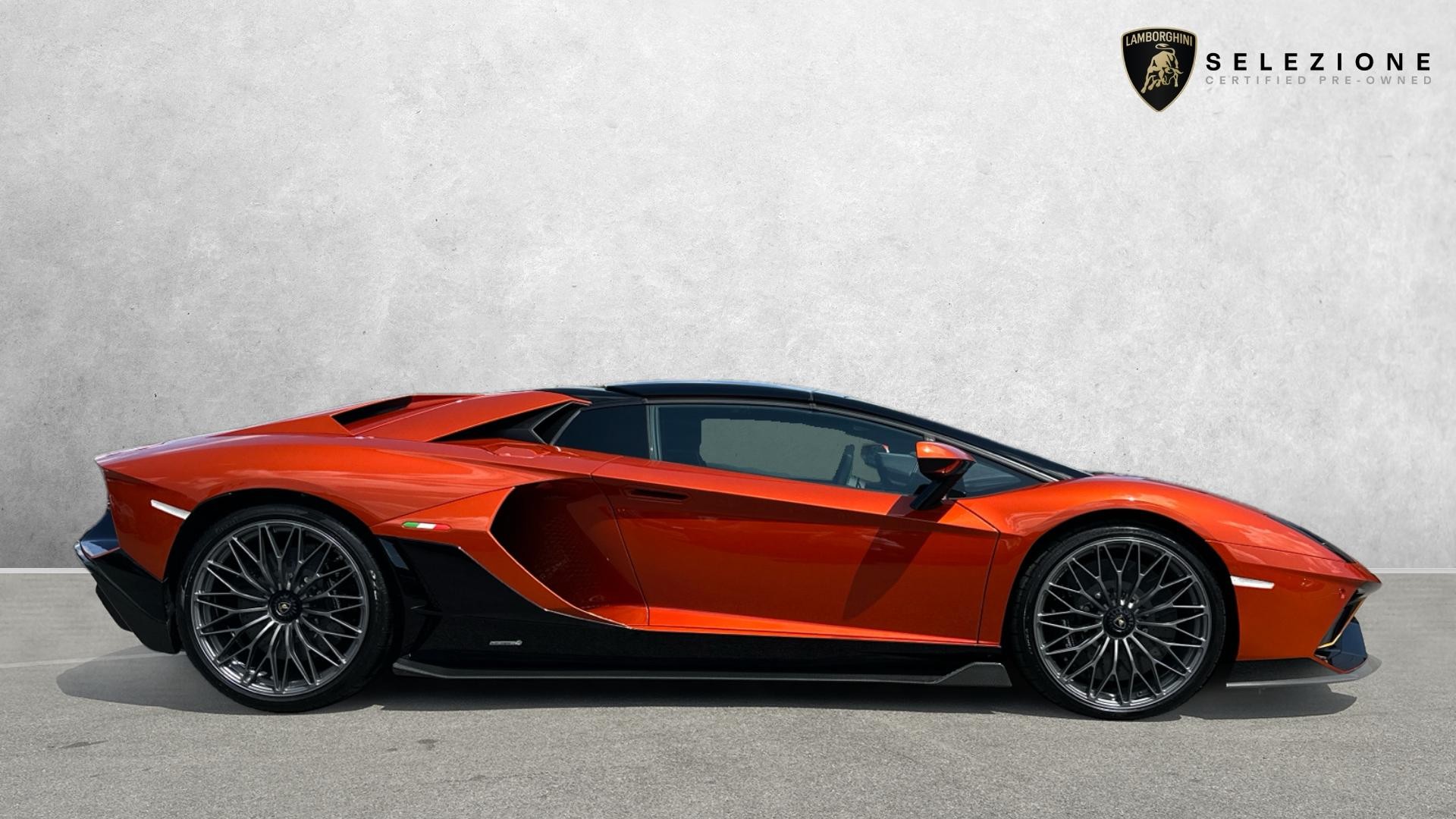 Lamborghini Aventador