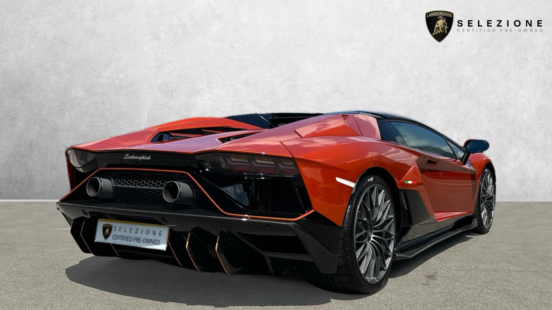 Lamborghini Aventador