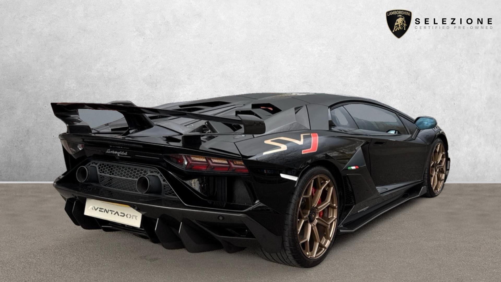 Lamborghini Aventador