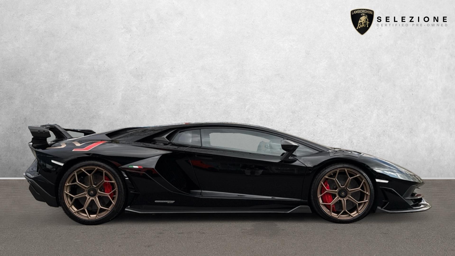 Lamborghini Aventador